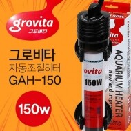 그로비타 자동조절 히터 GAH-150W