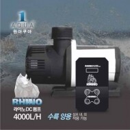 원아쿠아 라이노 수륙양용 리턴 펌프 4000L/H