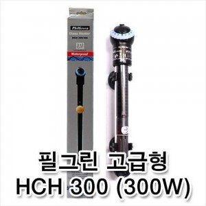 필그린 방폭유리 고급히터 HCH-300W